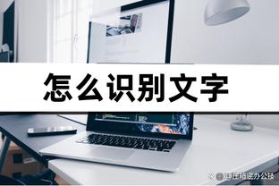 ?梅西11-12赛季西甲50球场均1.35球，C罗14-15赛季场均1.37球